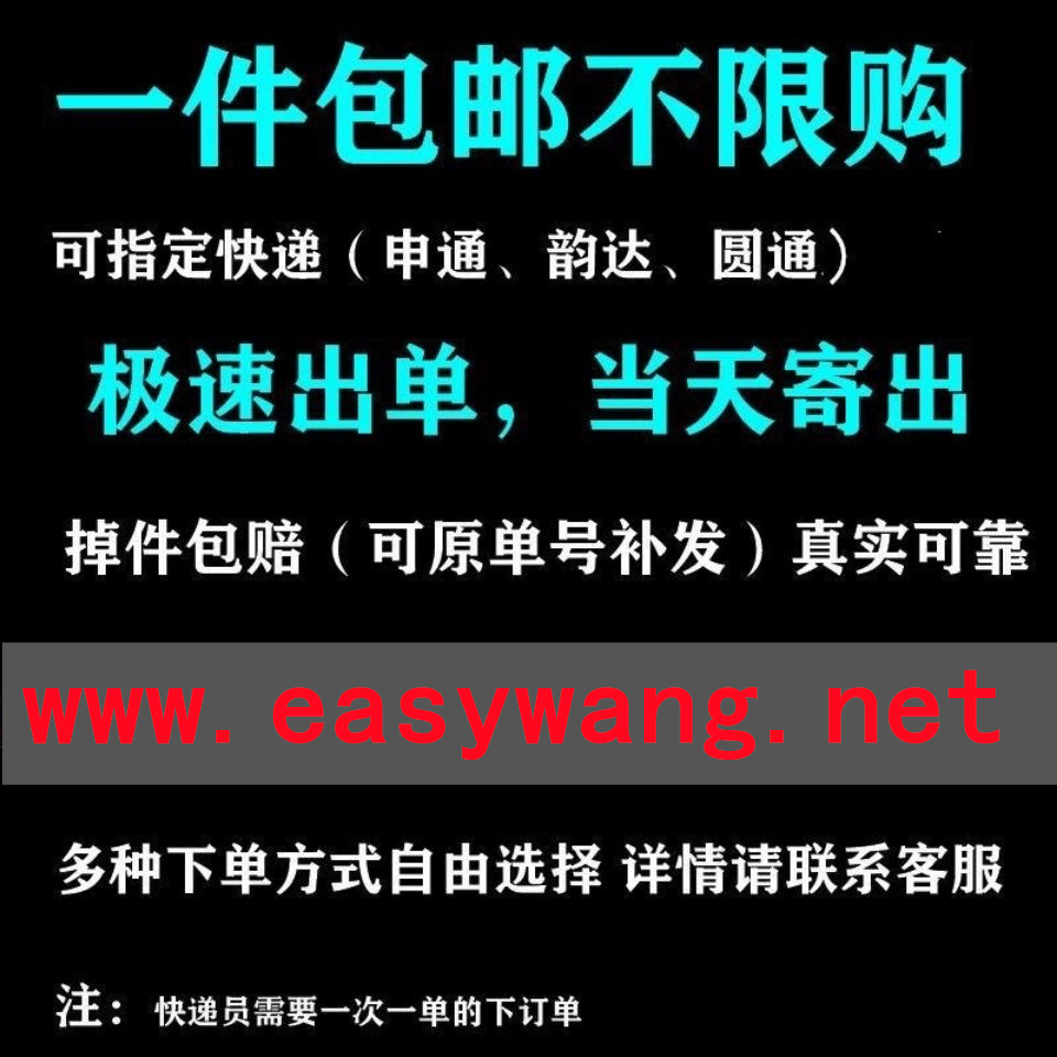 什麽是一件代发礼品？为什么需要挑选代发礼品网站？