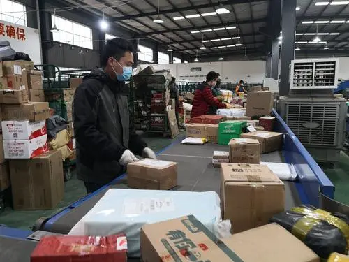 拼多多礼品代发网哪个好？哪个平台最安全？