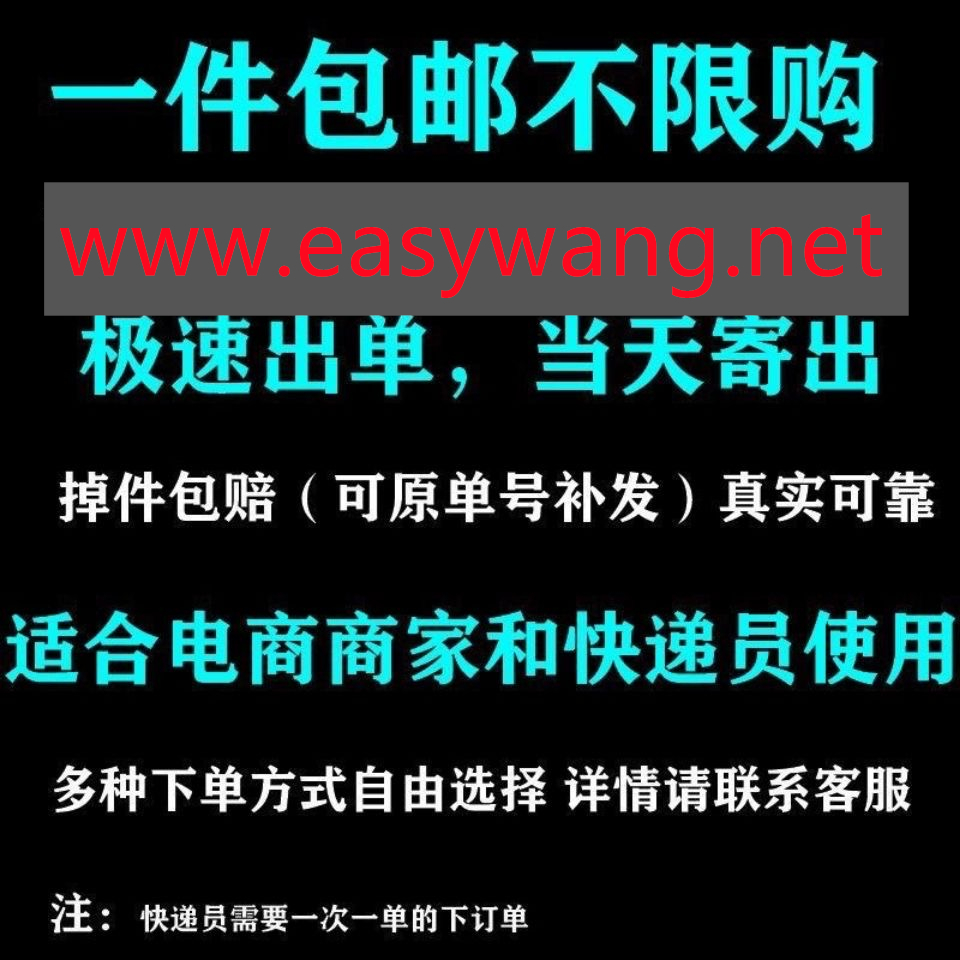 电商使用礼品代发平台的好处？